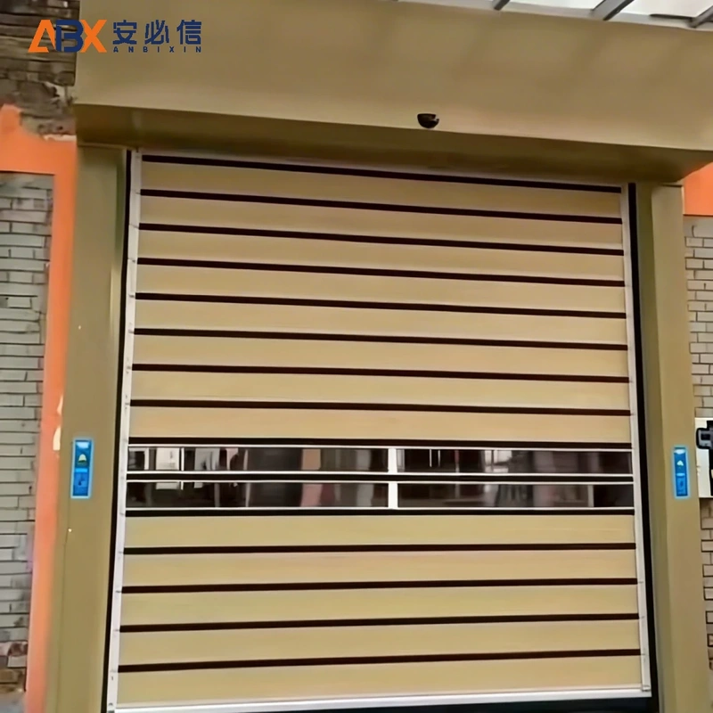 哈尔滨雷达高速门